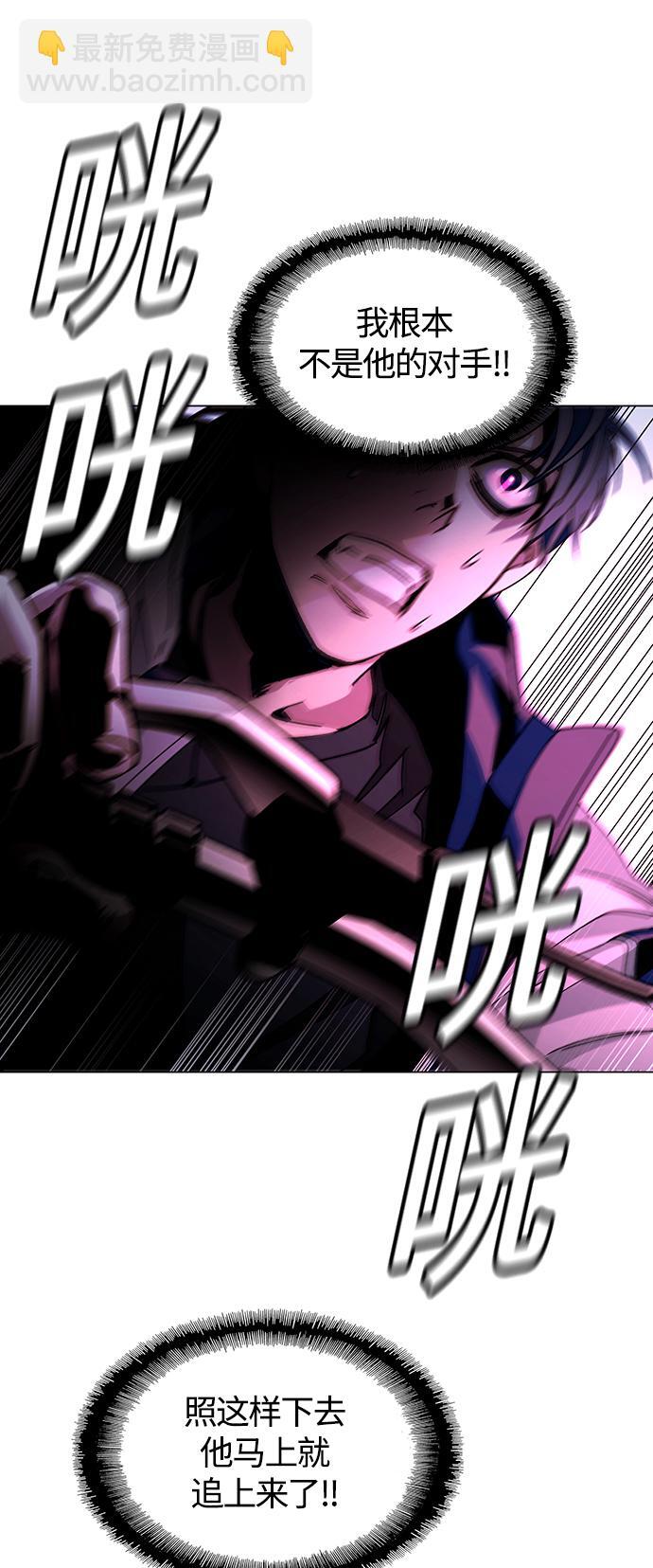 第3话57