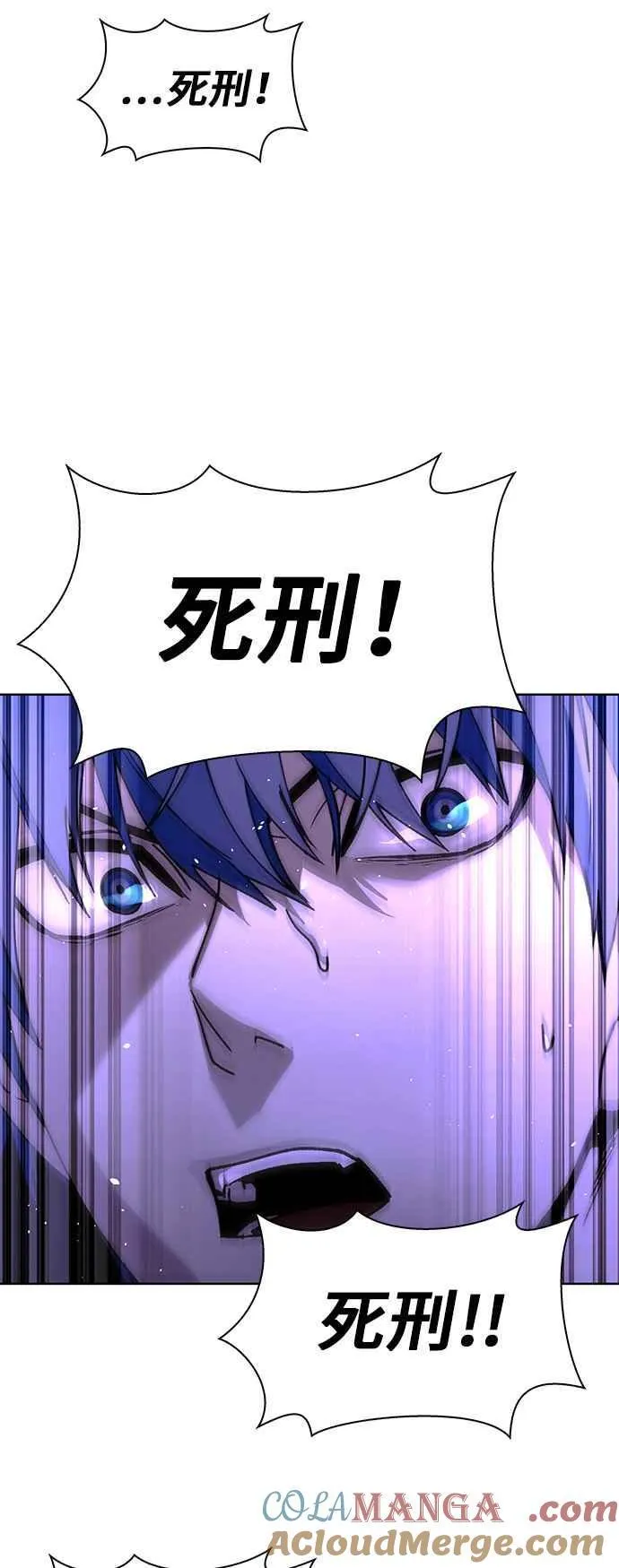第66话42