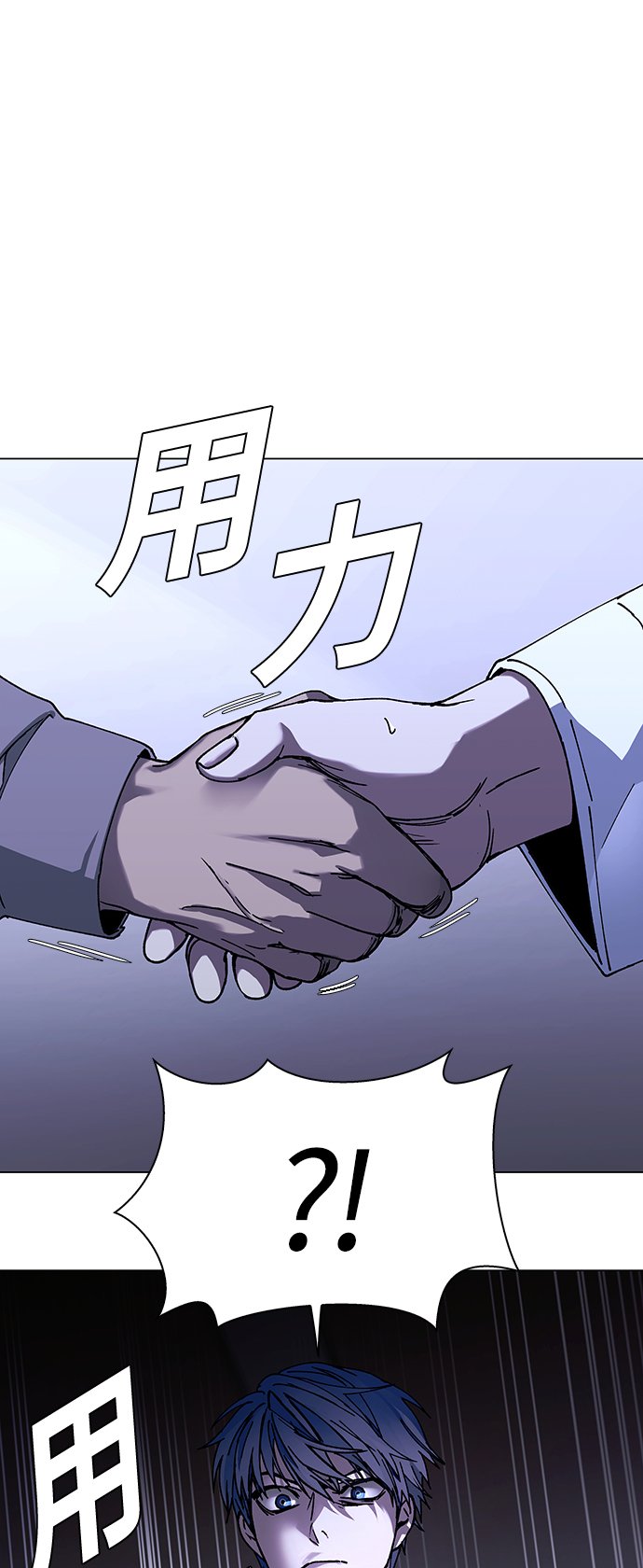 第5话33