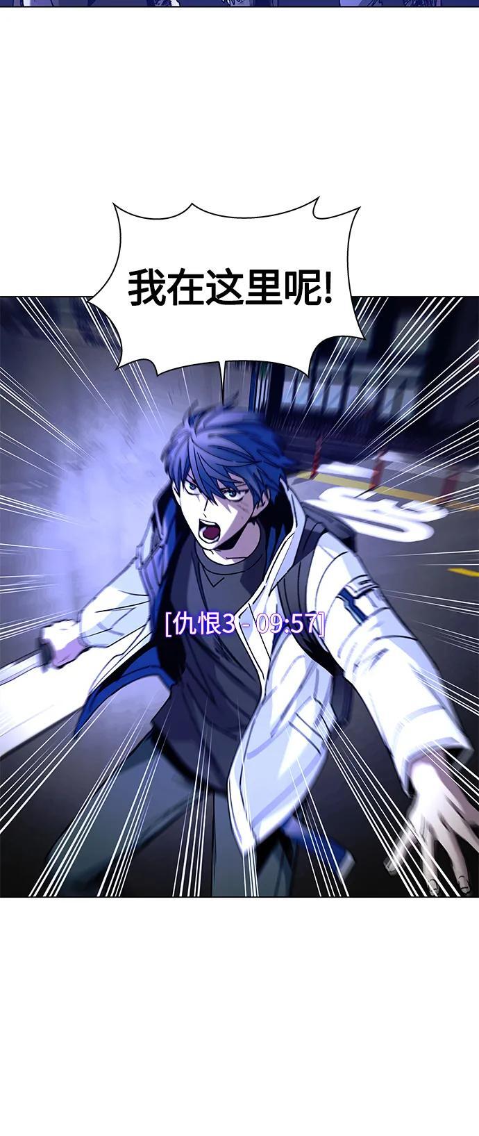 第11话51