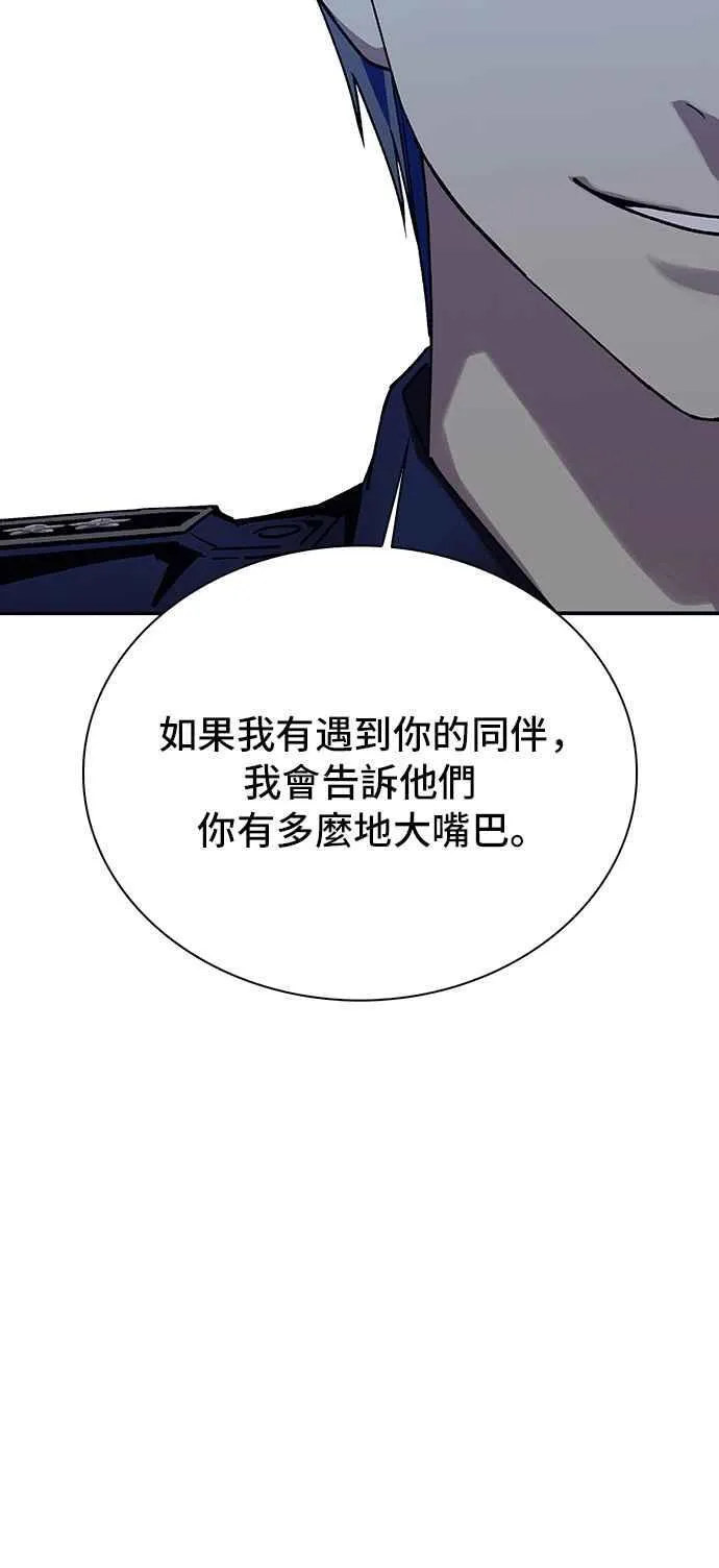 第65话29