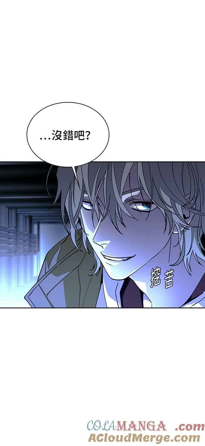 第69话6
