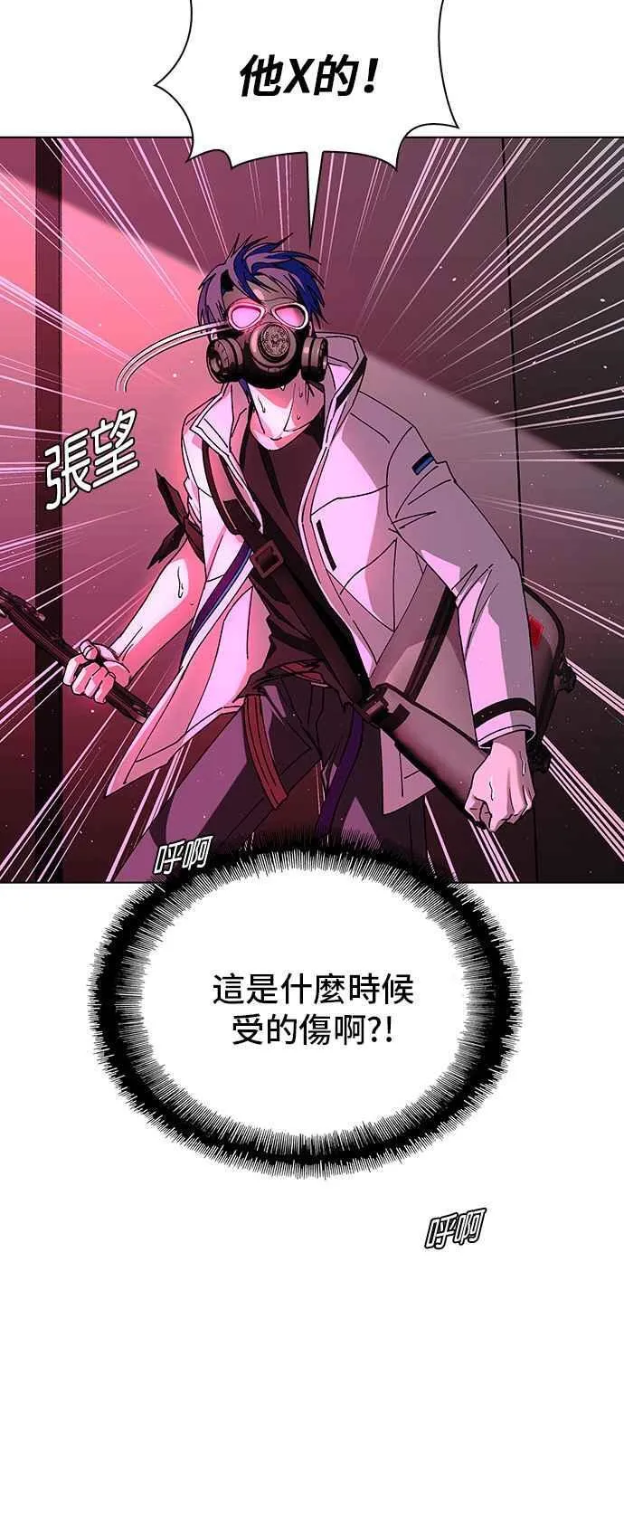 第55话67