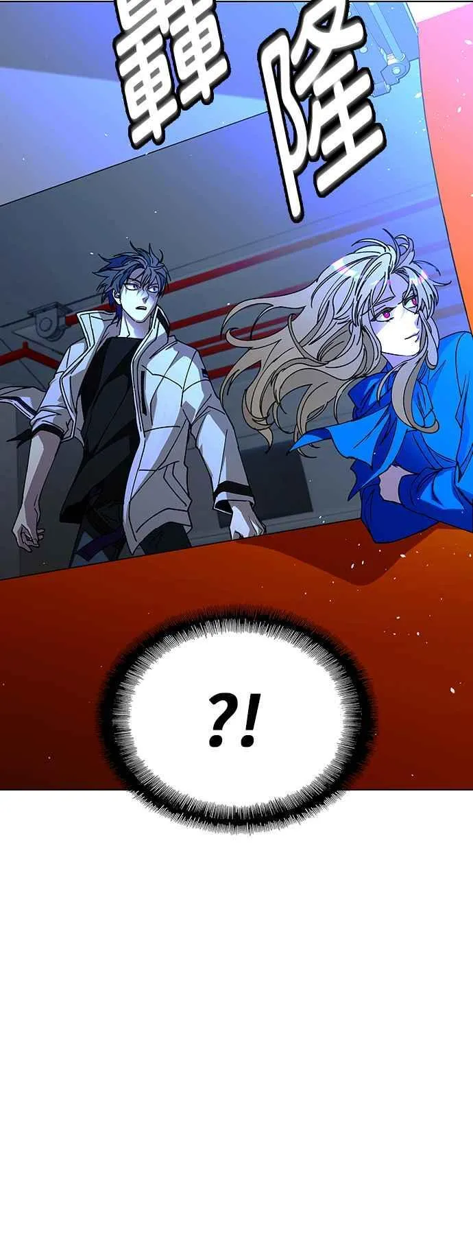 第58话49