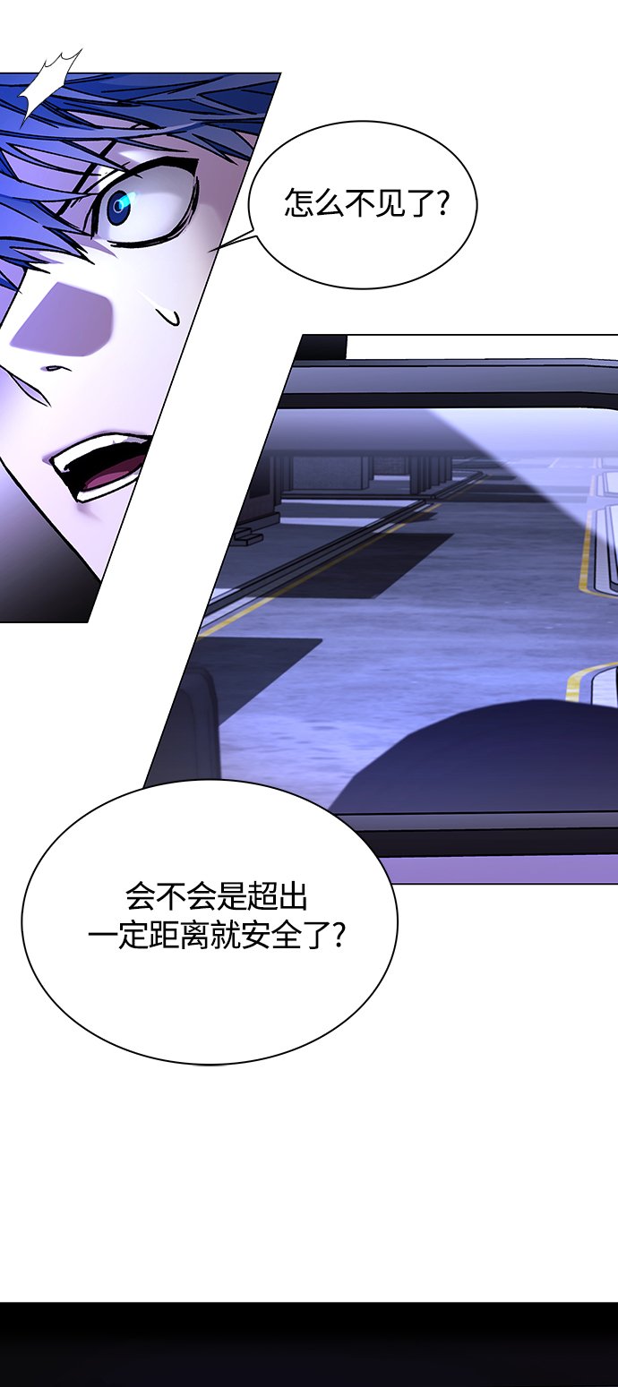 第8话46