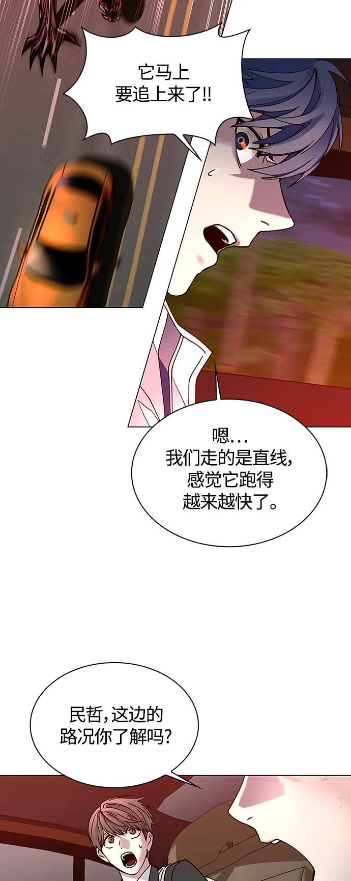 第11话21