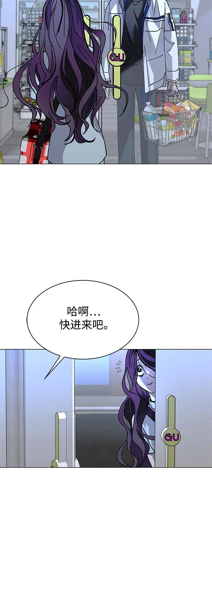 第22话63