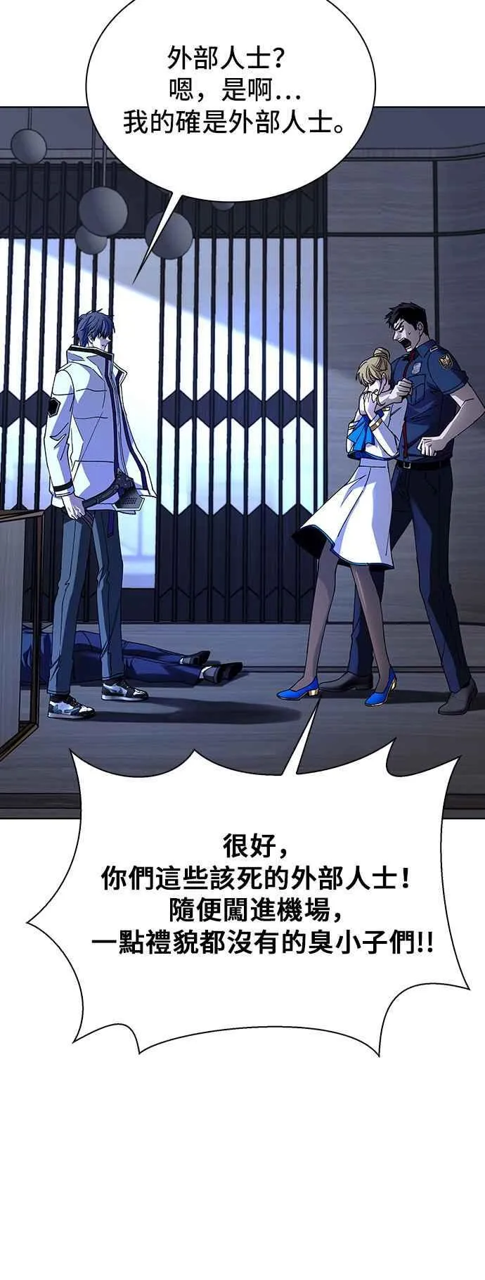 第64话34