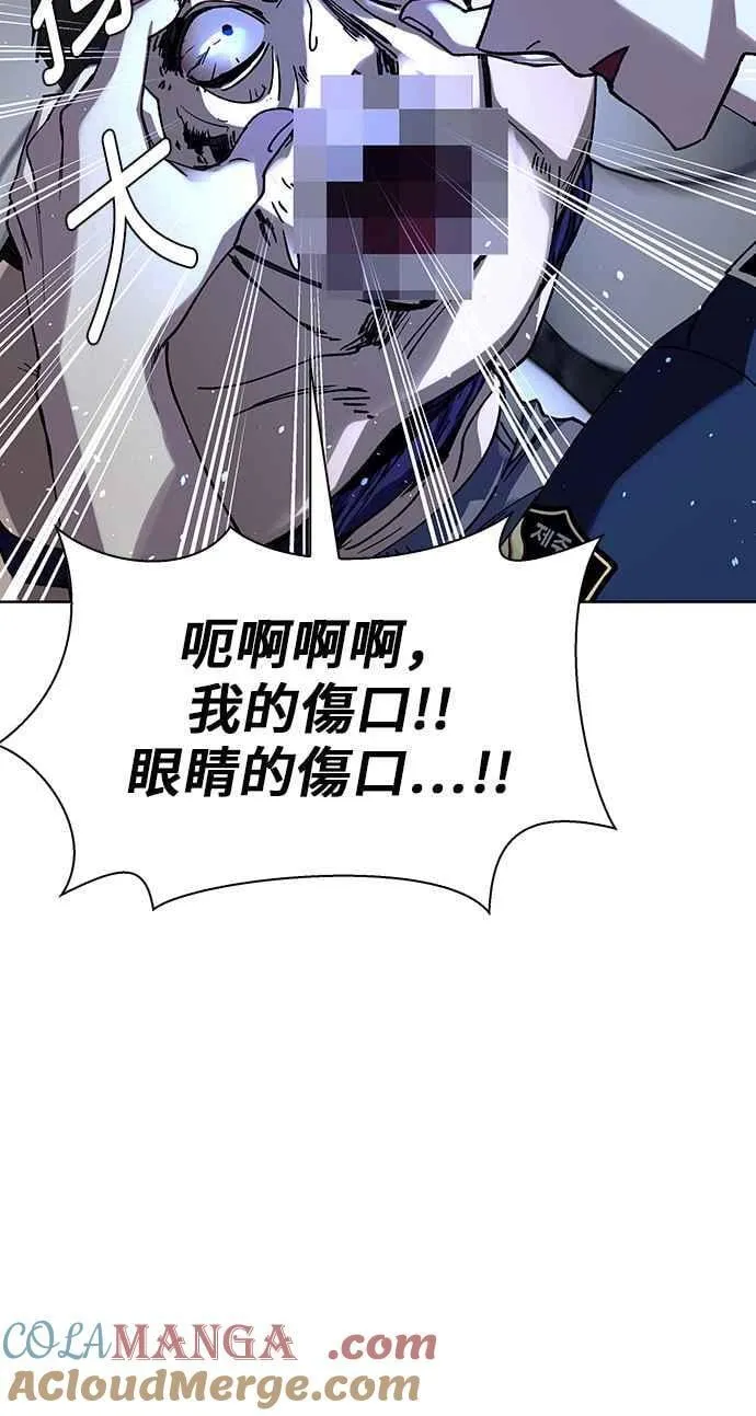 第64话66