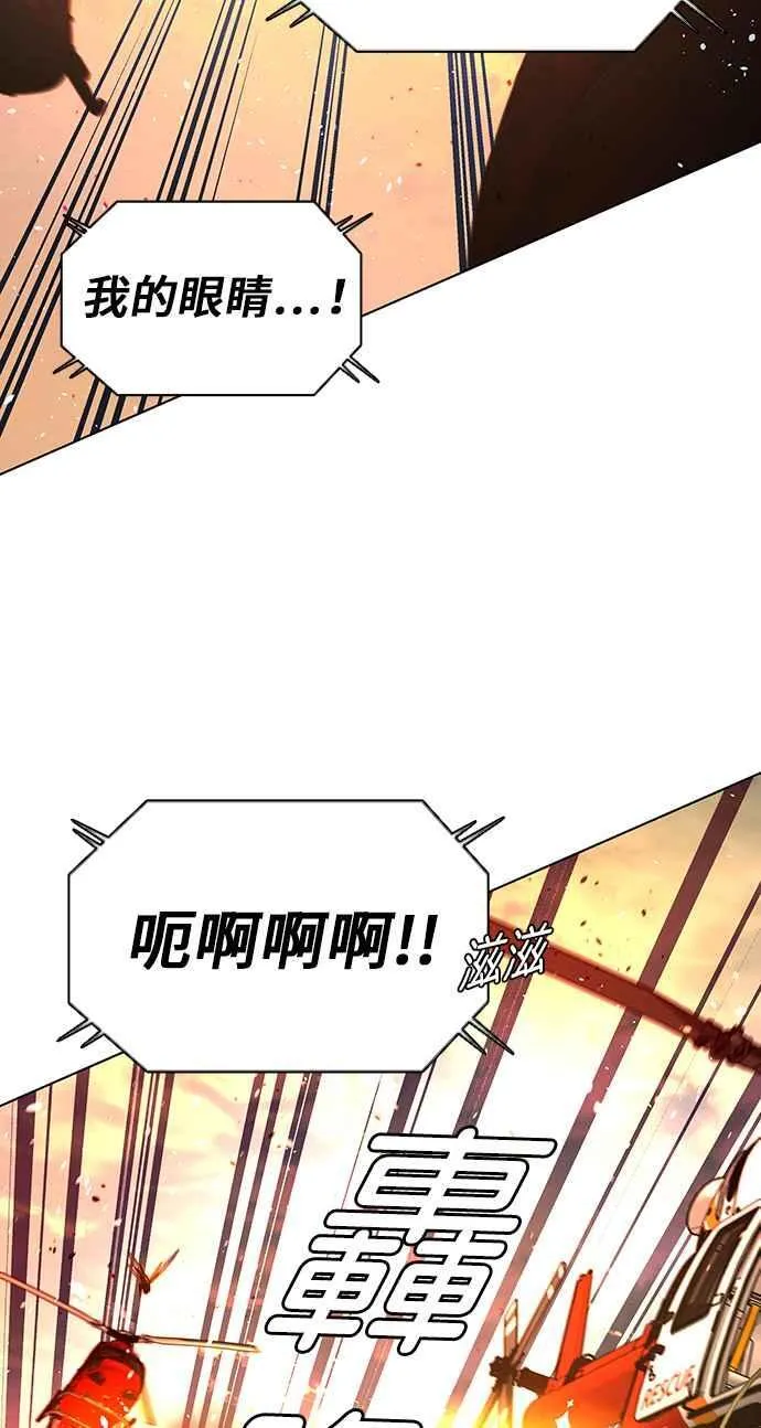 第62话17