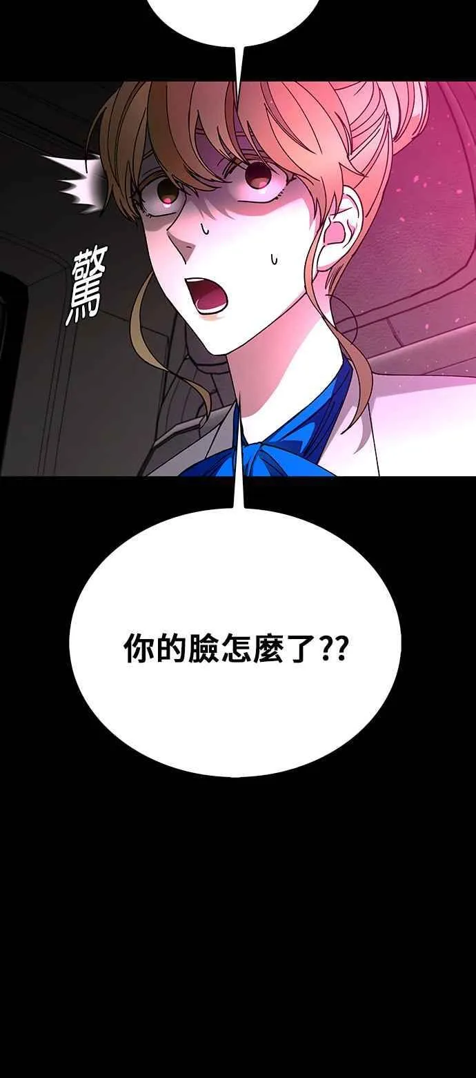 第62话41