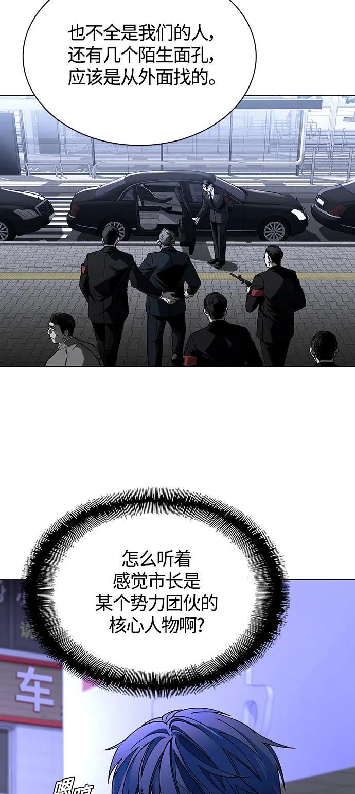 第12话6