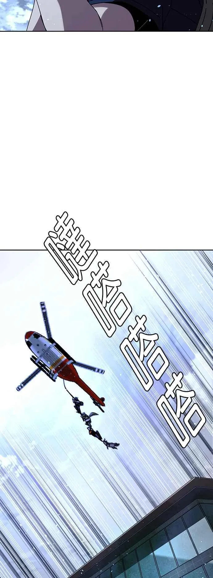 第70话70