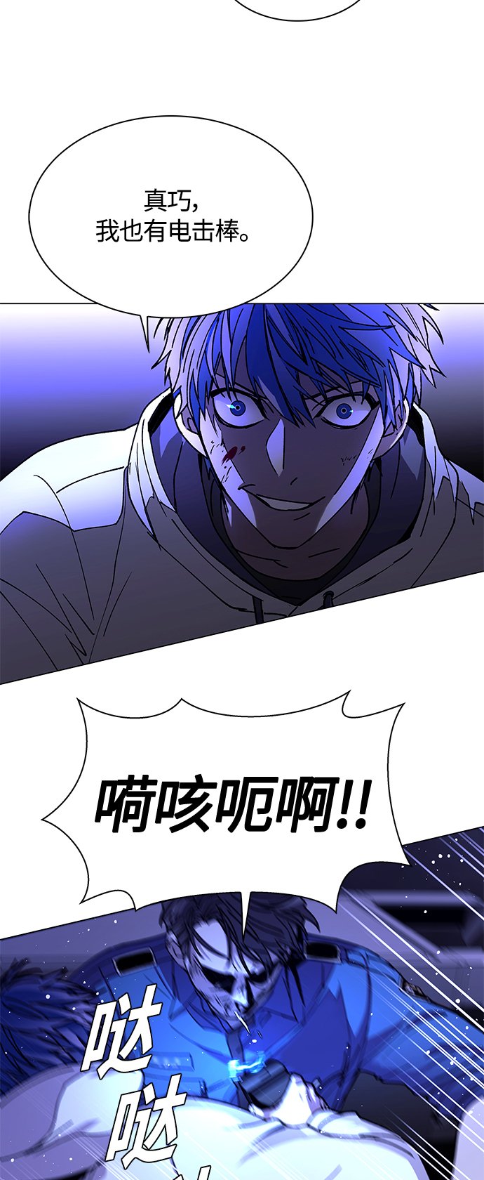 第7话55