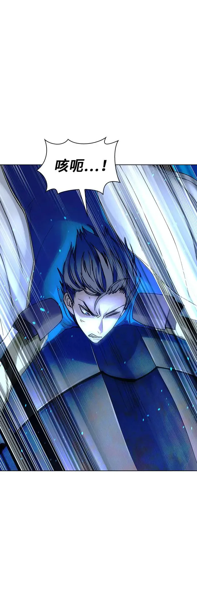 第44话5