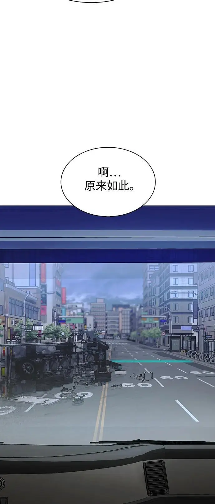 第31话35