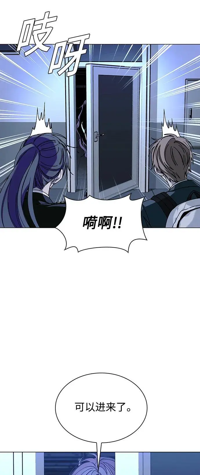 第28话28