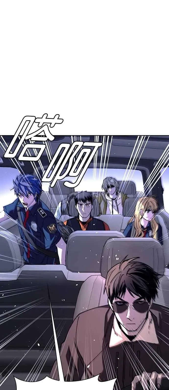第71话41