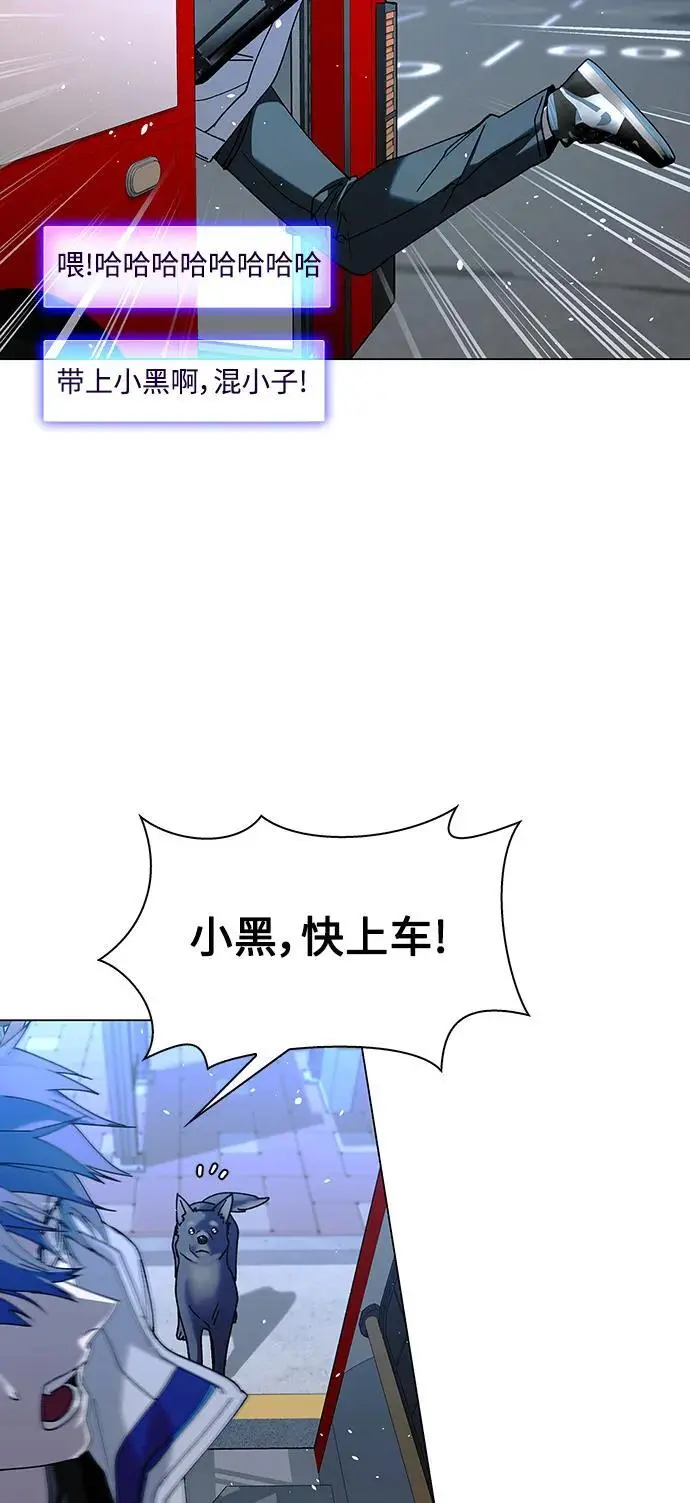 第35话6