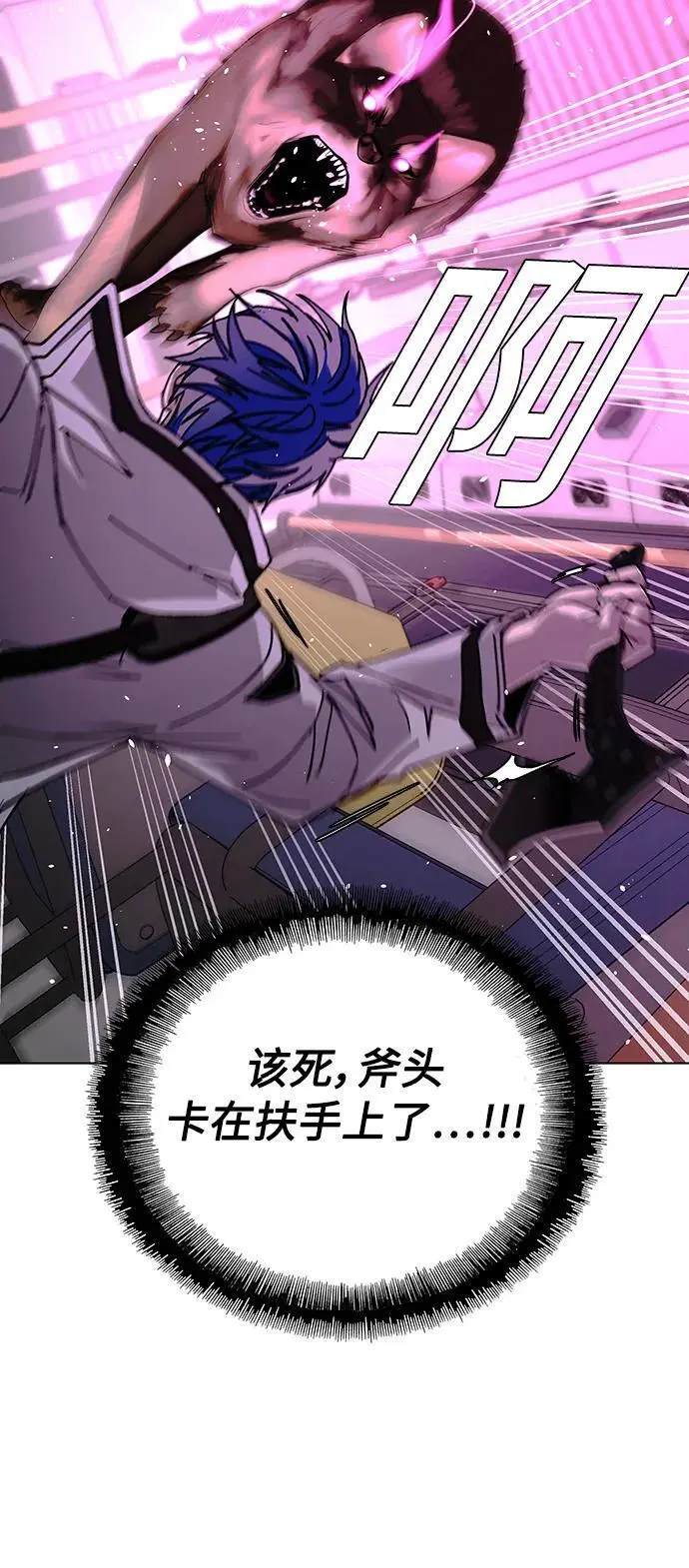 第36话36