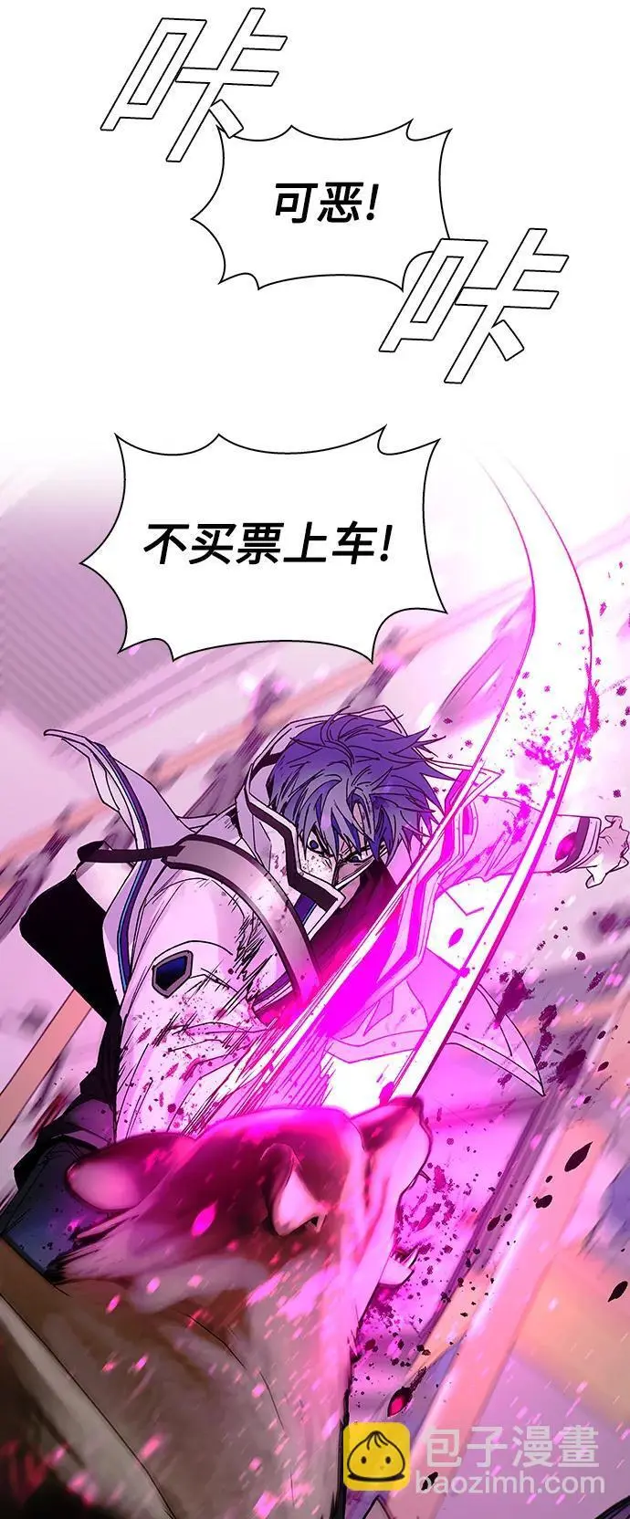 第36话40