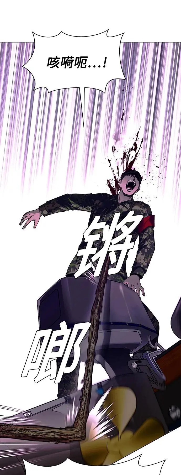 第32话36