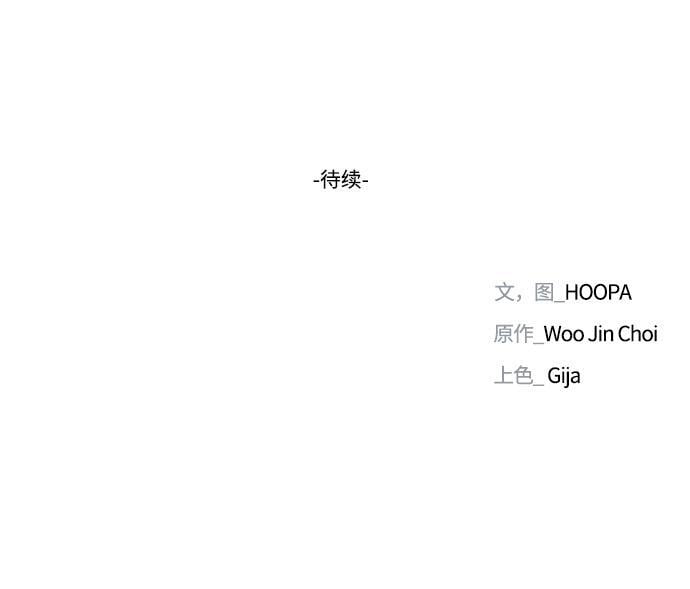 第10话65