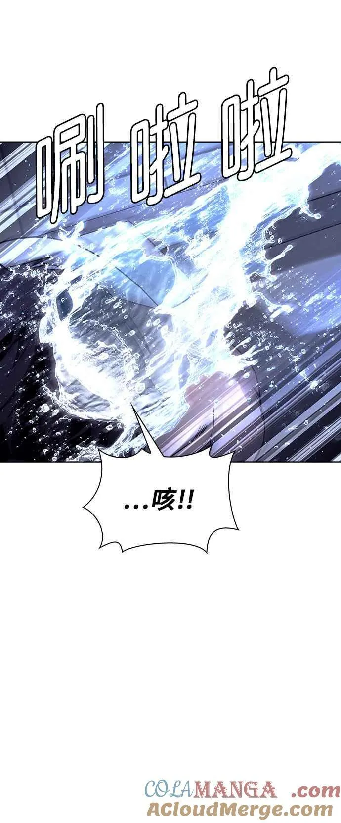 第64话63