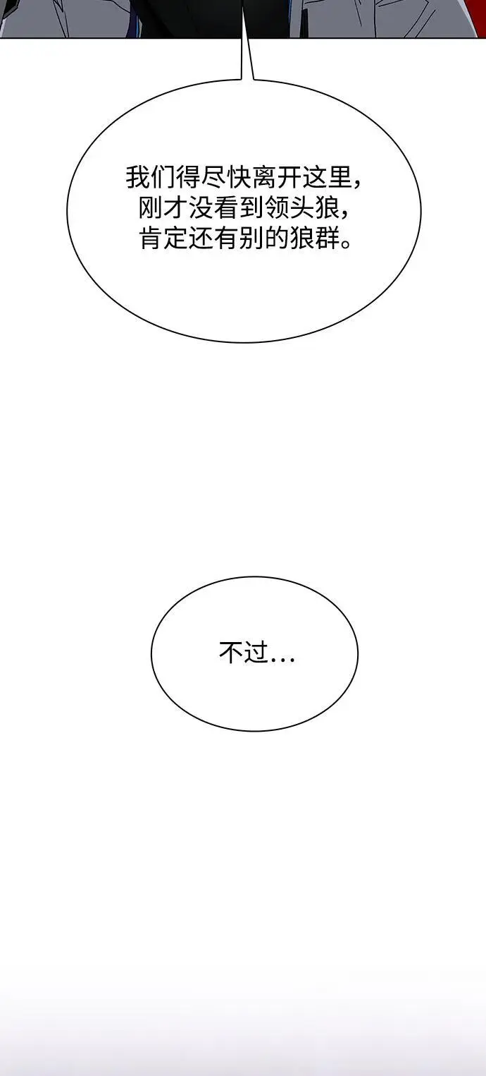 第36话65