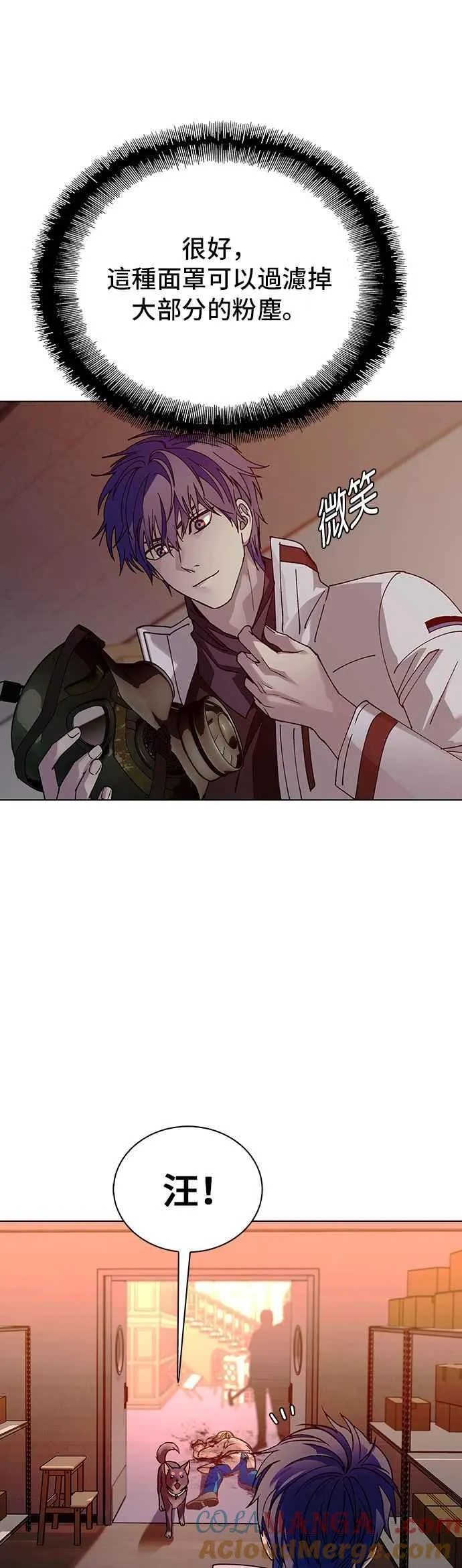 第53话33