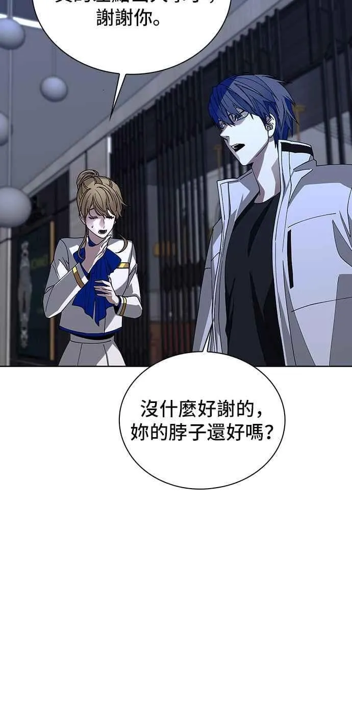 第64话55