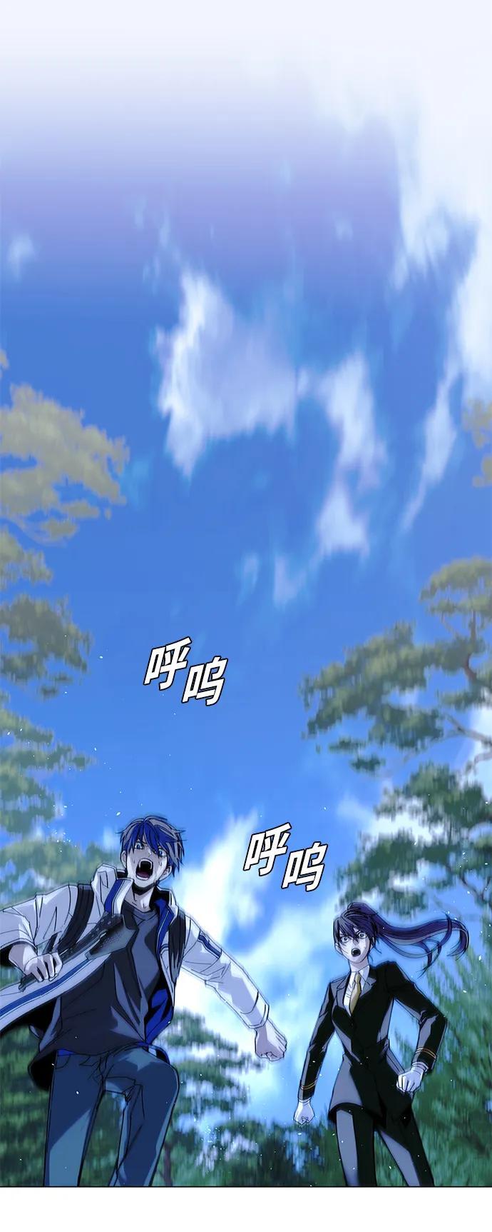第21话55