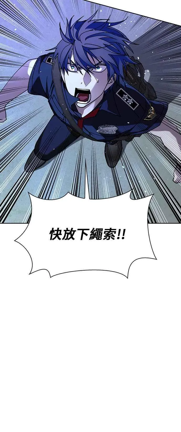 第70话52