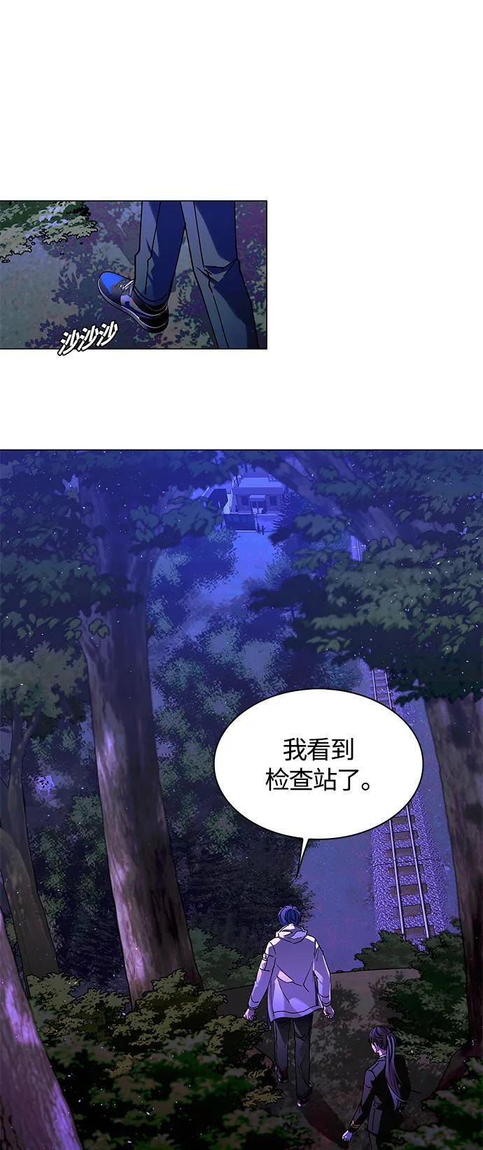 第14话61