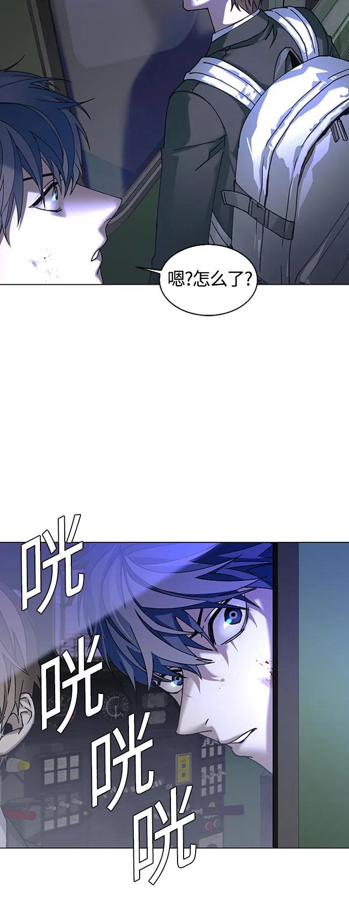 第13话72