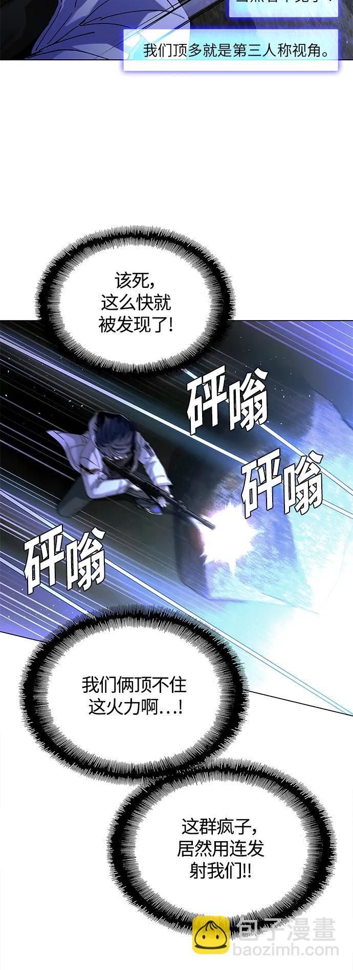 第15话24