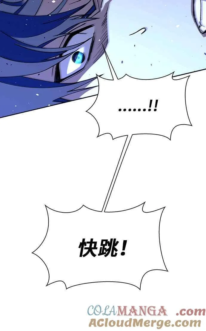 第70话78