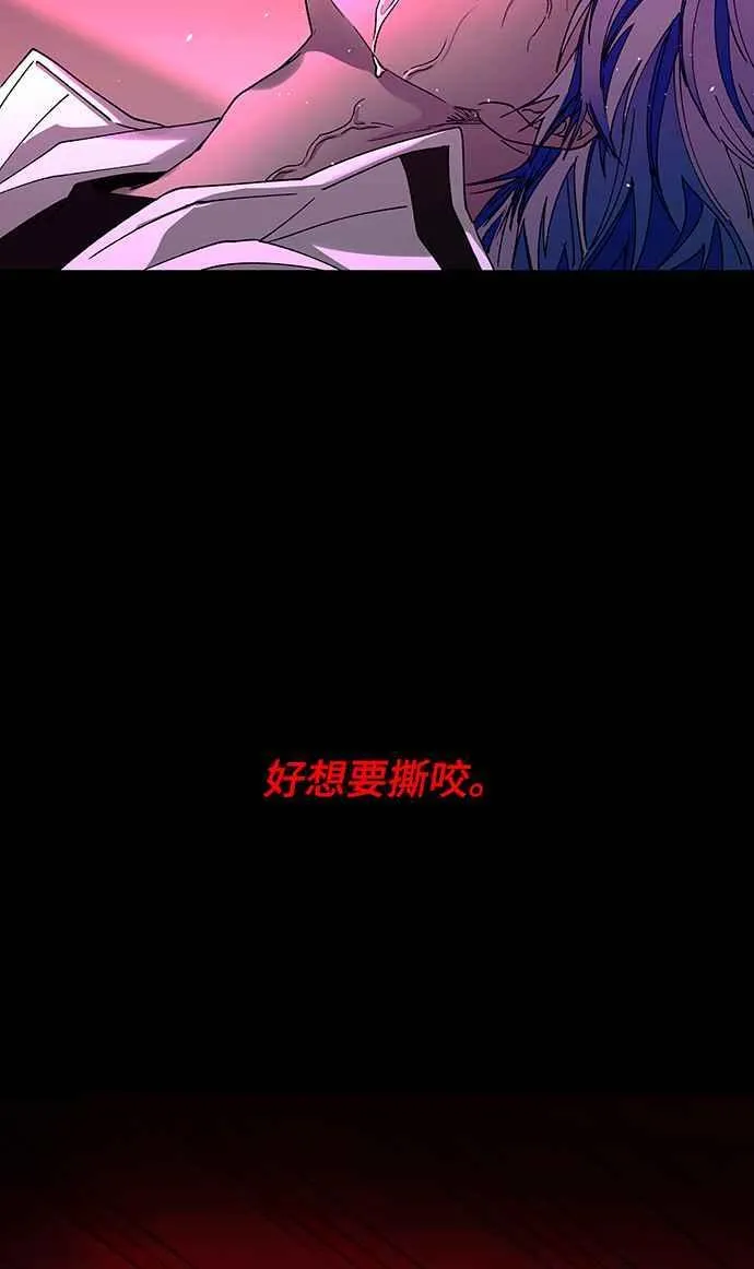 第57话5