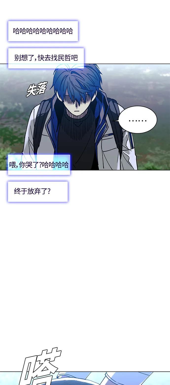第21话38