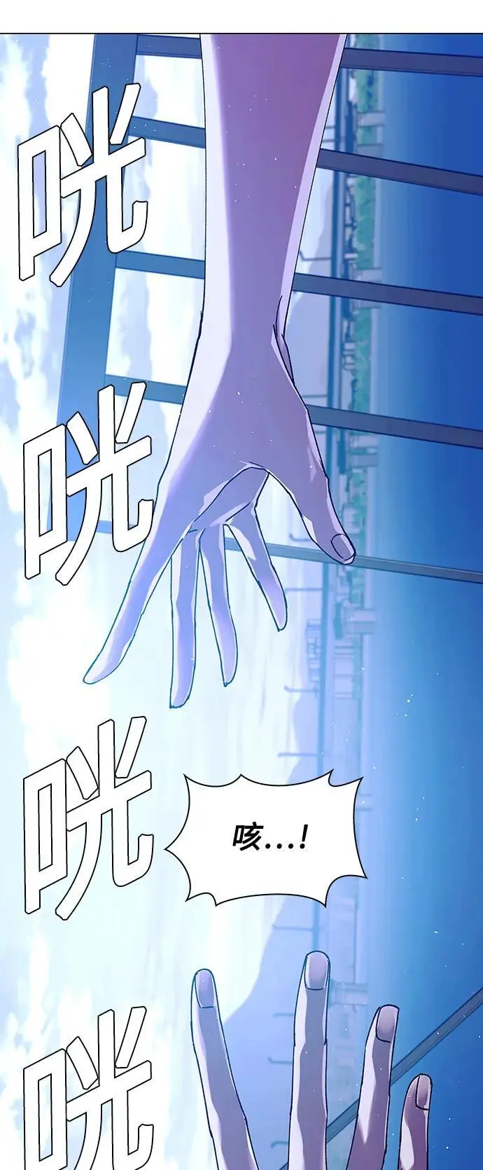 第31话80