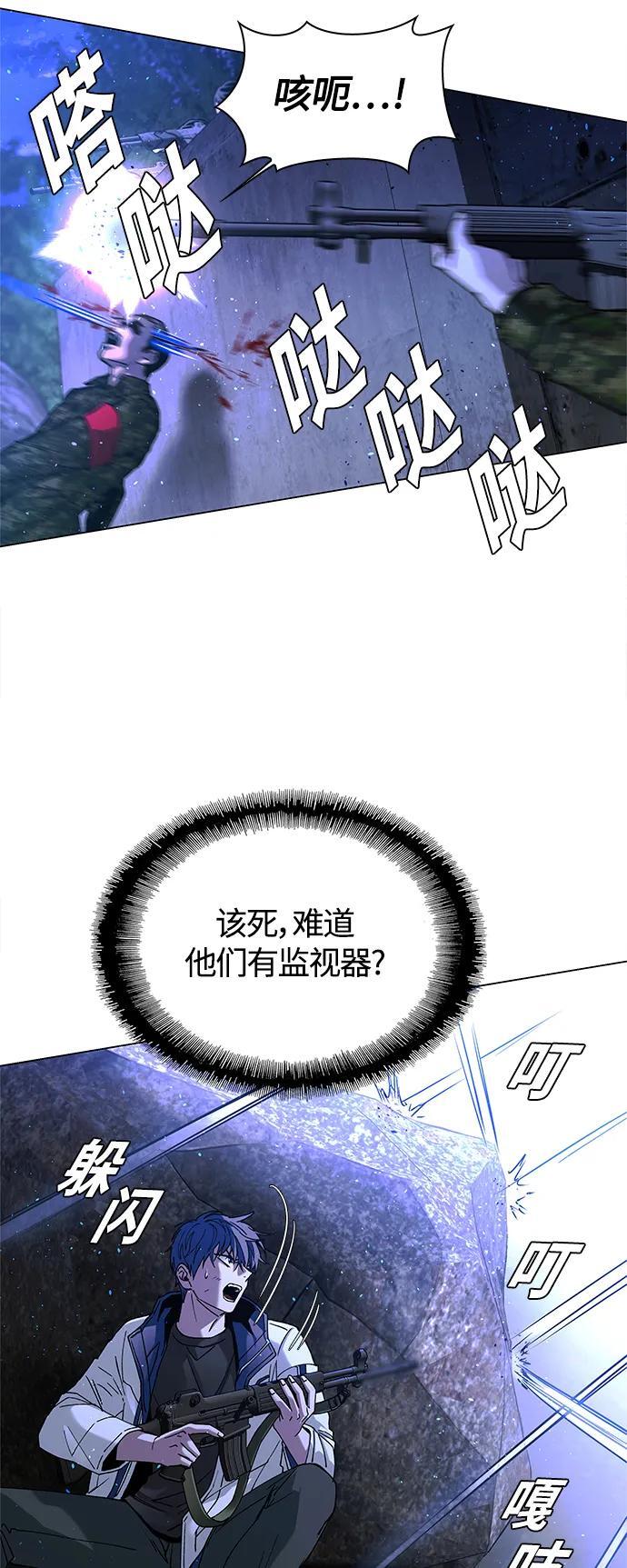 第15话20