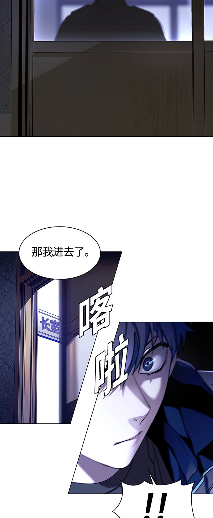 第5话30