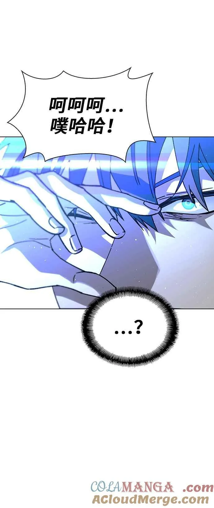 第58话39