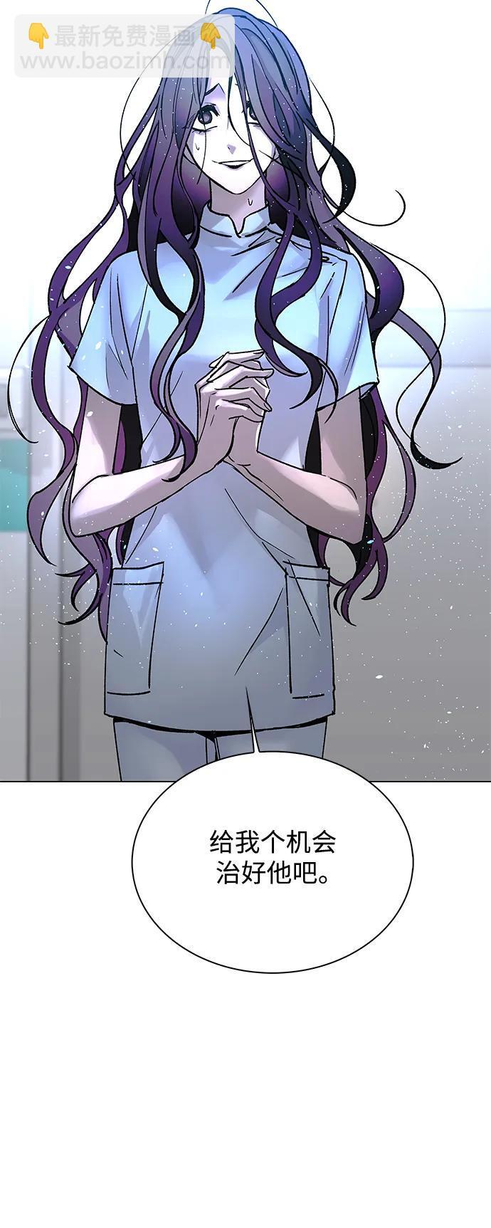 第22话18