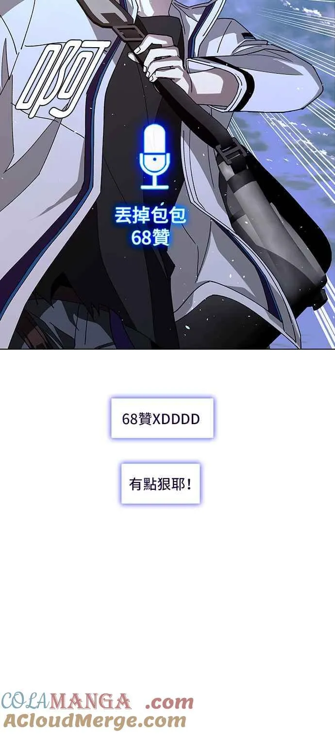 第60话51