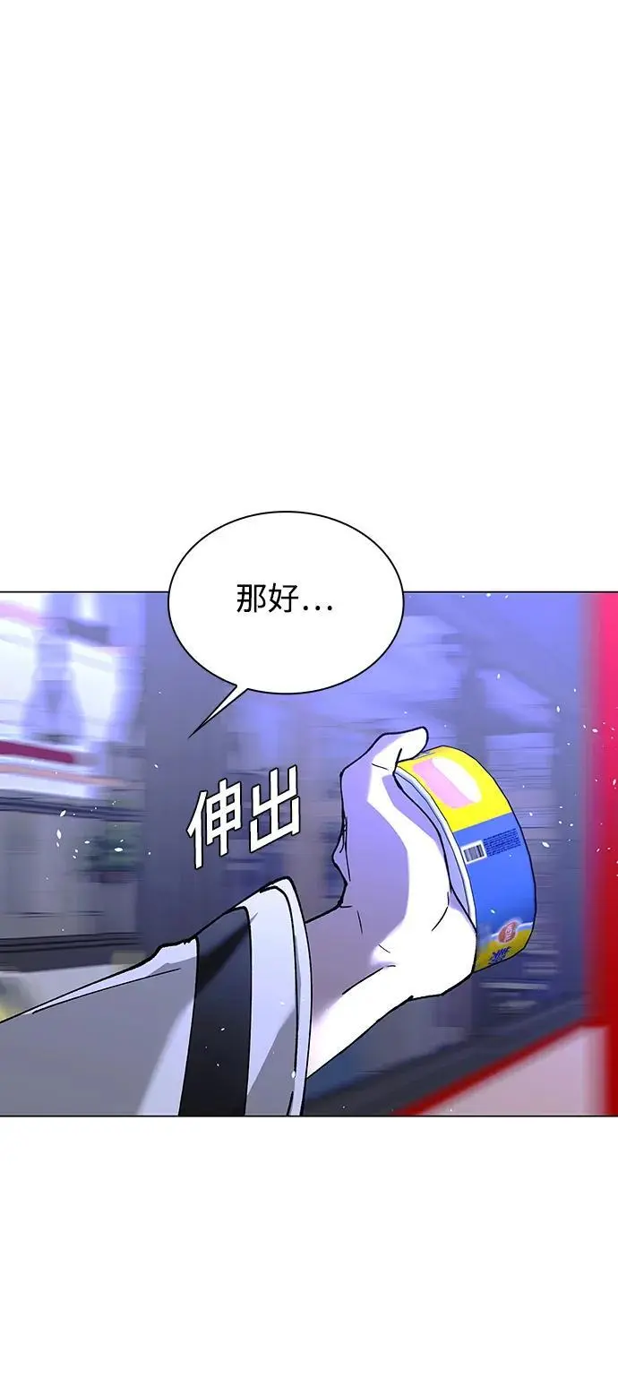第35话24