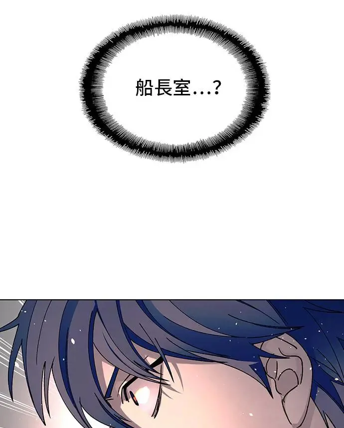 第50话54
