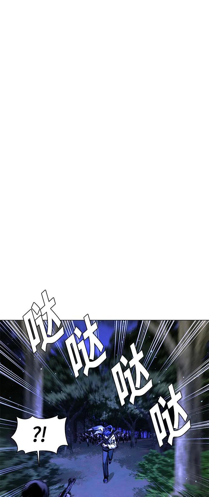 第15话42