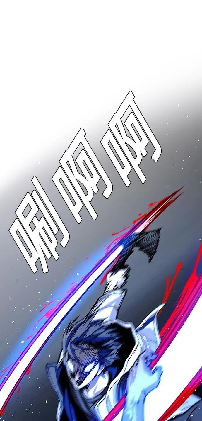 第26话37