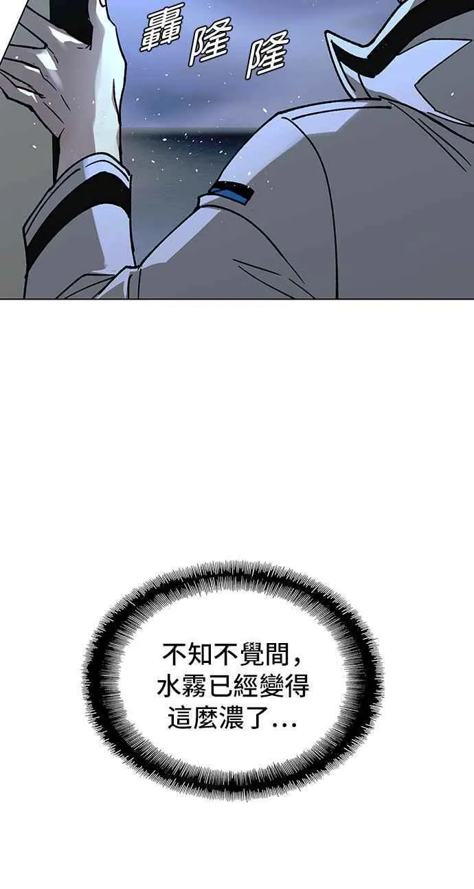第57话25